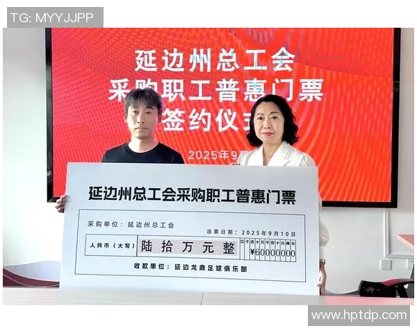 西安足球队的意识提升与发展探讨聚焦足球文化的传承与创新