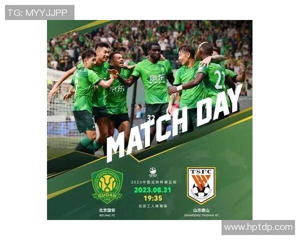 重庆篮球队的独特节奏打法解析与战术优势探讨